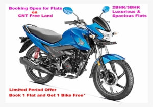 Maa Bhagwati Developers - Honda Livo Road Price