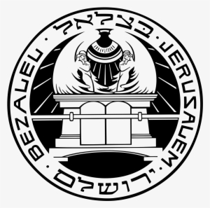 Bezalel Academy Of Arts And Design