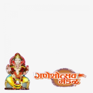 Preview Overlay - Hindu Temple