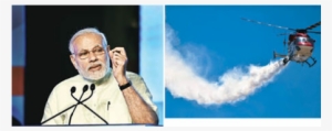 Upas Policy Paralysis Hampered Defence Preparedness, - Narendra Modi