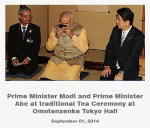 Tea Shop Of Narendra Modi