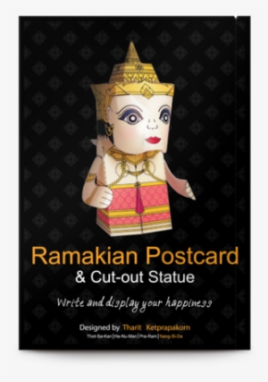 Postcardcube Ramakian รามเกียรติ์ Nangsida นางสีดา
