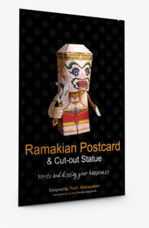 Postcardcube Ramakian รามเกียรติ์ Hanuman หนุมาน - Paper Ramayana Toy Model Postcard And 3 D Cut-out Statue