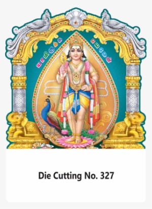 Fancy Die Cutting Daily Calendar 2019 - Calendar