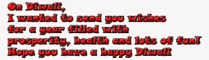 Happy Diwali Png Text Quotes - Text