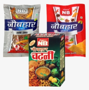 Sold Times - Paratha