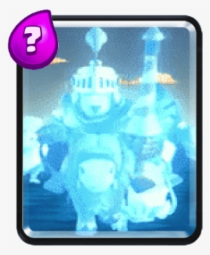 Cloned Troop - Gadget