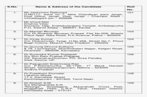 Name Address Of The Candidate Roll No - Physics 180 Practice Exam