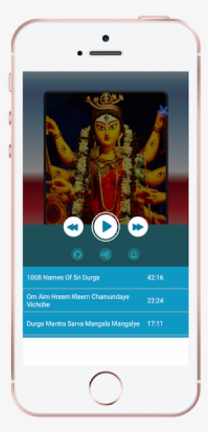 Durga Mata Chalisa Audio स्क्रीनशॉट 3 - Jain Bhajan