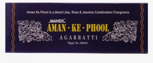 Aman Ke Phool - Label