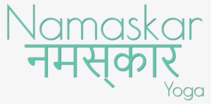 Namaskar Yoga Ashtanga Yoga Toulon - Om Namah Shivaya Sanskrit