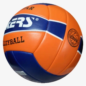 Spikers All-star Stitching Volleyball - Futebol De Salão