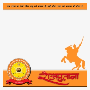 Preview Overlay - Organization