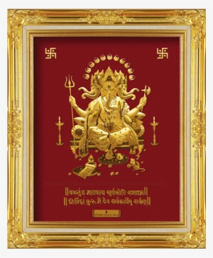 A3 Panchmukhi Ganesha - Ganesha