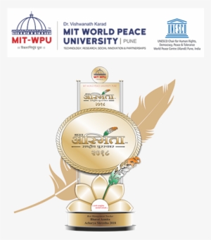 Circle Template - National Film Awards