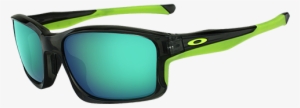 Oakley Chainlink Grey Smoke Jade Sunglasses - Sunglasses