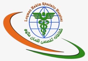 This Is One Of Private Hospitals In Herat Afghanistan - لوگوی شفاخانه