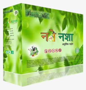 Tv Price - - Products Png Teleshopping