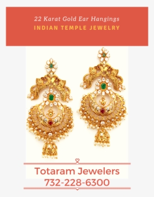 Loading Seems To Be Taking A While - Gold Ear Hangings Png