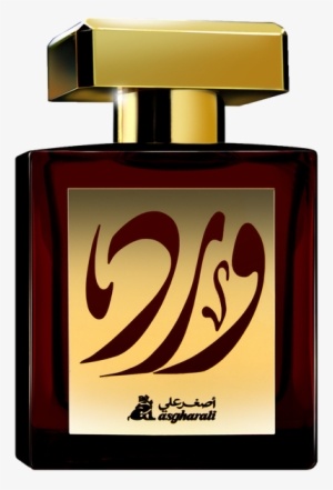 Asgharali Perfume