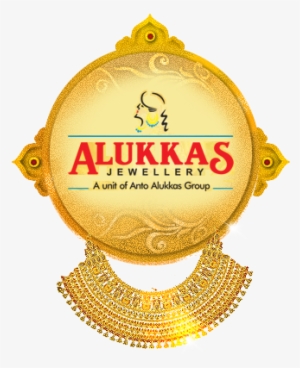 8870421111, - Alukkas