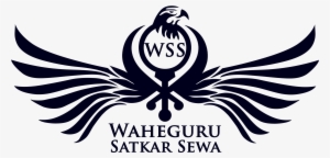 Khanda Sahib Png Download - Sikh Symbol