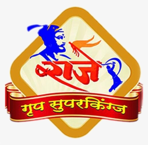 Powered By Chauka - Raje Group Symbol