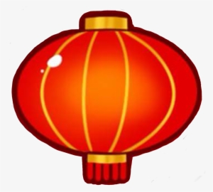 Lunar New Year Icon - New Year
