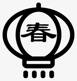 New Year Strategy - Lantern