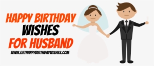 Transparent Background Bride Groom Clipart