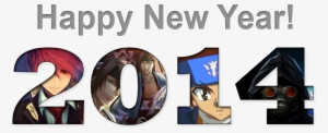 Happy New Year - Seal & Sticker - Hakuoki Skin Seal For Nintendo