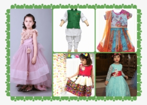 Fashionable Indian Festival And Trendy Traditional - Designer Girls Trendy Traditional Dress