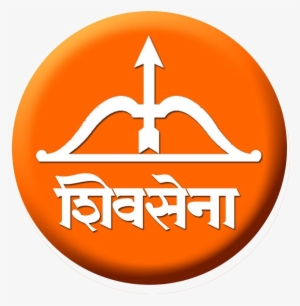 Rahulkalate Favi - Shiv Sena Logo Png