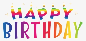 Happy Birthday Deco Png Clip Artu200b Gallery Yopriceville - Clip Art