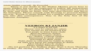 研究 所 讀書 計 畫