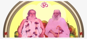 About Ashram - Senior Citizen