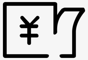 Png File - Discounts And Allowances