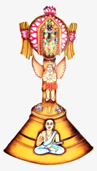 Swami Desikan 750 Special Bell Shaped Wall Hanging - Vedanta Desika