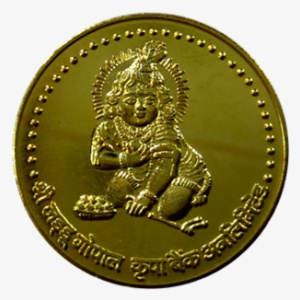 Shri Ladoo Gopal Ji Divine Currency