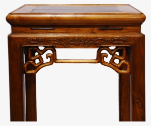 Read More » - End Table