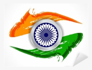 Republic Day