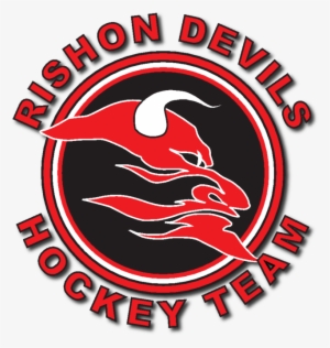 Rishon Devils Logo - Rishon Devils