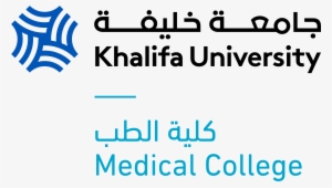 College Of Medicine And Health Sciences - Khalifa University Logo