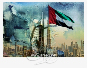 United Arab Emirates - Dubai