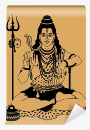 Vector Of Lord Shiva