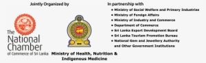 Ayurveda Expo 2018 Will Focus On Manufacturers On Ayurveda/herbal, - Emblem Of Sri Lanka