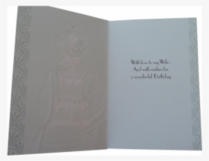 601 For My Wife Birthday - Paper