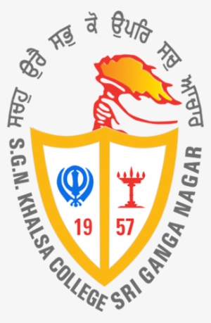 S - G - N - Khalsa College, Sri Ganga Nagar - Sgn Khalsa College Sri Ganganagar Logo