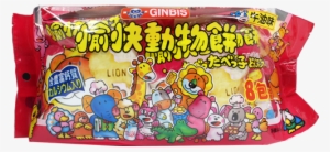 Ginbis Biscuit Dream Animals Butter 8 Pack - Ginbis Animal Biscuit-butter