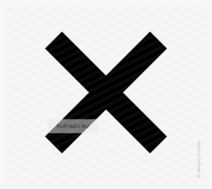 Delete Icon - Emoji Ile Şarkı Bulma